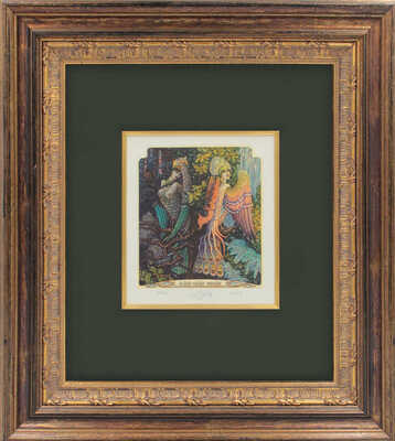 [Экслибрис Карины Данелян / Худож. Г. Верещагин]. Exlibris Karina Danelian / G. Vereschagin. 1998.